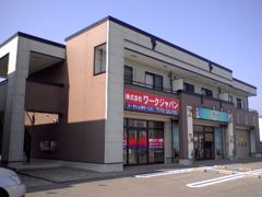 ポワクールFの外観画像