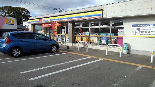 近くのミニストップまで150m（徒歩2分）