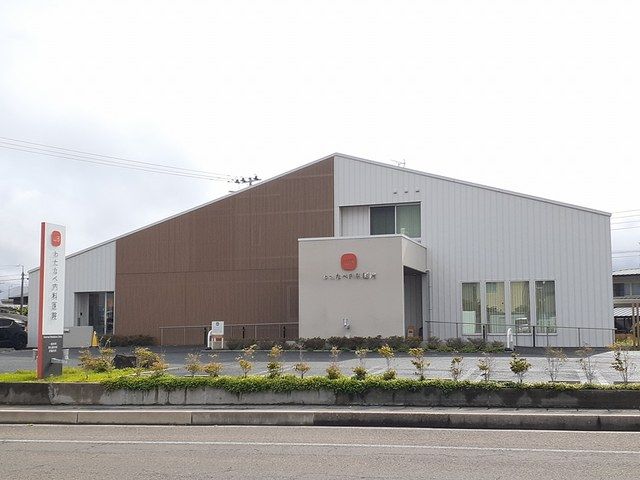 近くのわたなべ内科医院まで133m（徒歩2分）