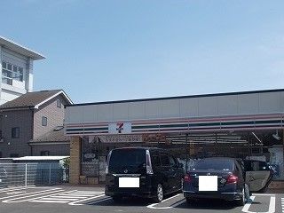 近くのセブンイレブンまで500m（徒歩7分）