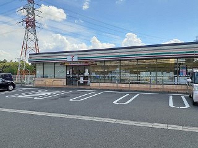 近くのセブンイレブンまで600m(徒歩8分)
