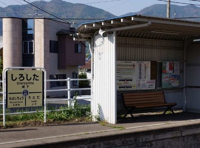 近くの城下駅まで450m（徒歩6分）