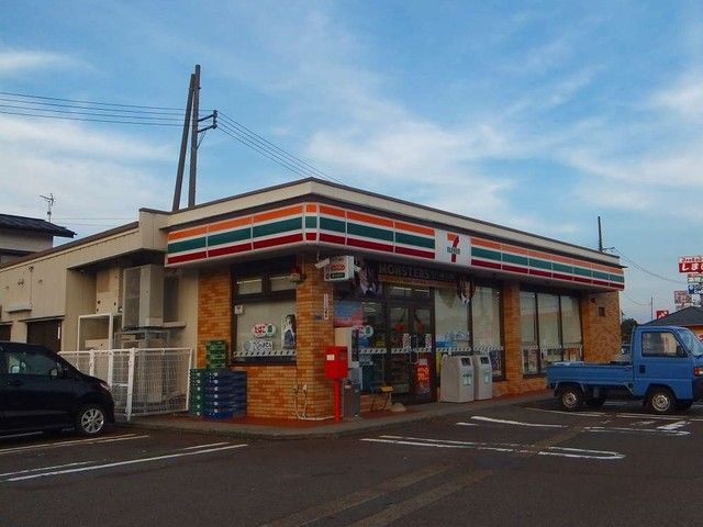 近くのセブンイレブン上越五智国府店まで300m（徒歩4分）