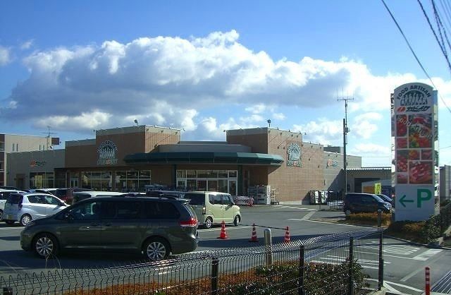 近くのスーパーカドイケ 裾野御宿店まで1,600m（徒歩20分）