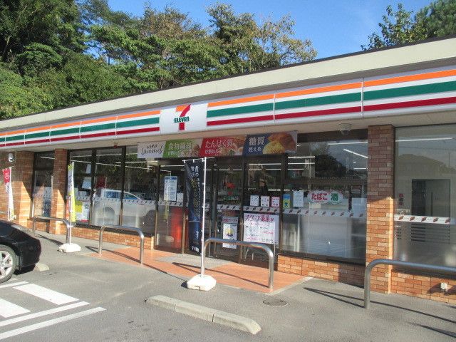 近くのセブンイレブン 鹿沼上材木町店まで1,500m(徒歩19分)