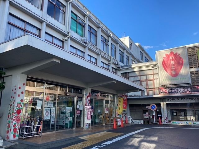 近くの鹿沼市役所まで1,700m(徒歩22分)