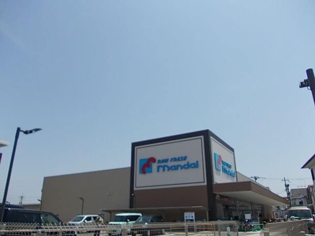 近くの万代様まで260m（徒歩4分）