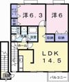 シーサイドパークBの間取り画像