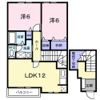 アルトピアーノ北神戸Ⅱの間取り画像
