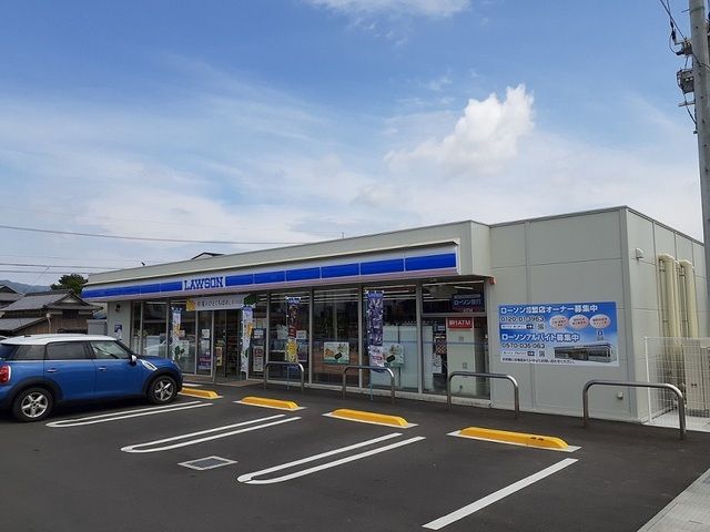 近くのローソン観音寺本大町江藤店まで1,700m(徒歩22分)