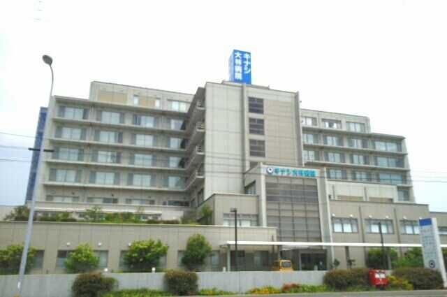 近くの病院まで1,210m（徒歩16分）