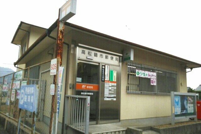 近くの郵便局まで130m（徒歩2分）