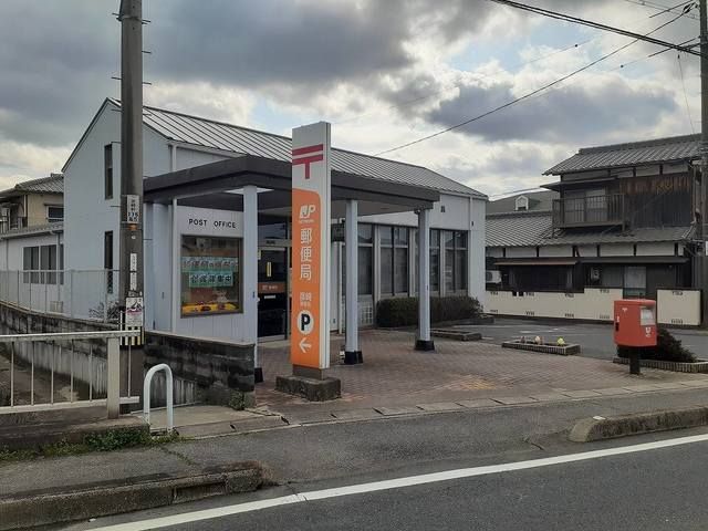 近くの郵便局まで600m（徒歩8分）