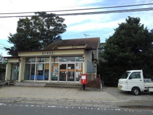 近くの深芝郵便局まで600m（徒歩8分）
