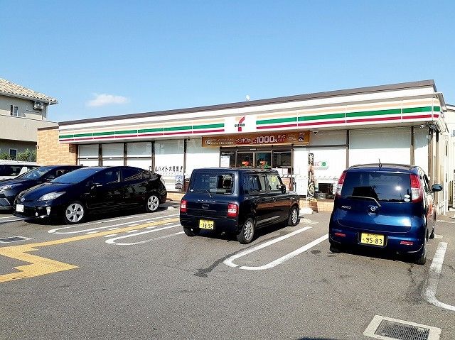 近くのセブンイレブン神戸王塚台５丁目まで290m（徒歩4分）