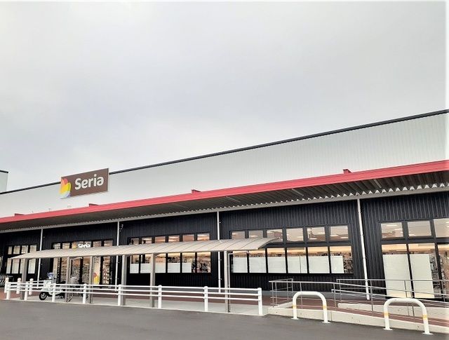 近くのセリアマルナカまんのう公文店まで1,900m（徒歩24分）