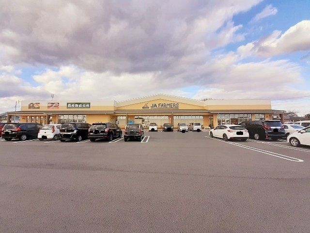 近くのAコープJAファーマーズ朝倉町まで350m(徒歩5分)