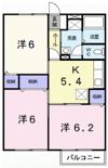 エトワール☆茜の間取り画像