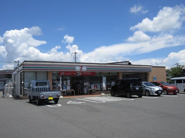 近くのセブンイレブンみやま恵比須町店まで580m(徒歩8分)