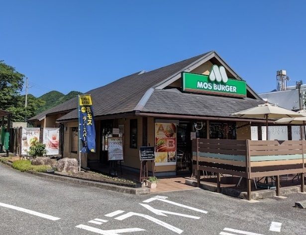 近くのモスバーガー西脇店まで140m（徒歩2分）