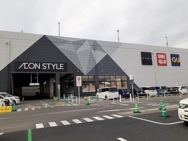 近くのイオンモール東浦まで1,299m(徒歩17分)