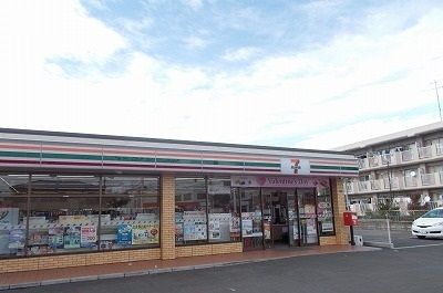近くのセブンイレブン沼津のぼり道通りまで260m(徒歩4分)