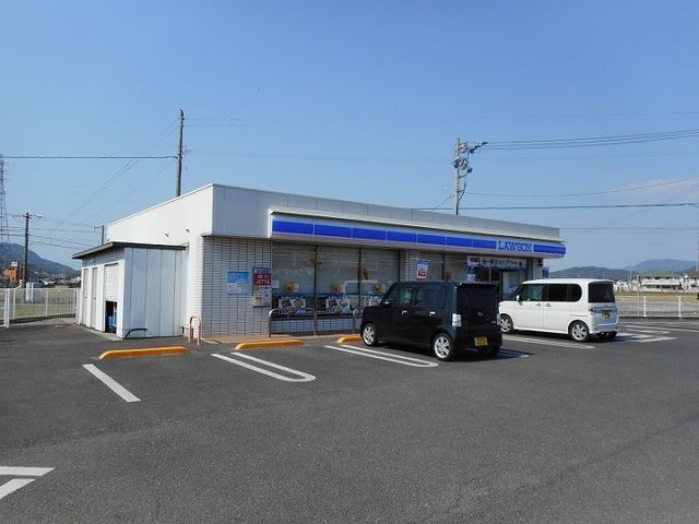 近くのローソン観音寺流岡店まで2,300m(徒歩29分)