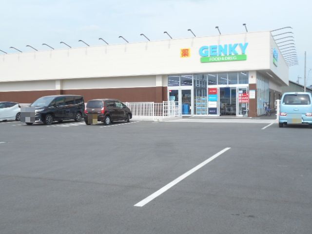 近くのゲンキー西郷店まで400m（徒歩5分）