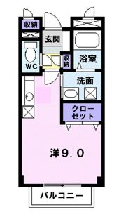 エイトワンAの間取り画像