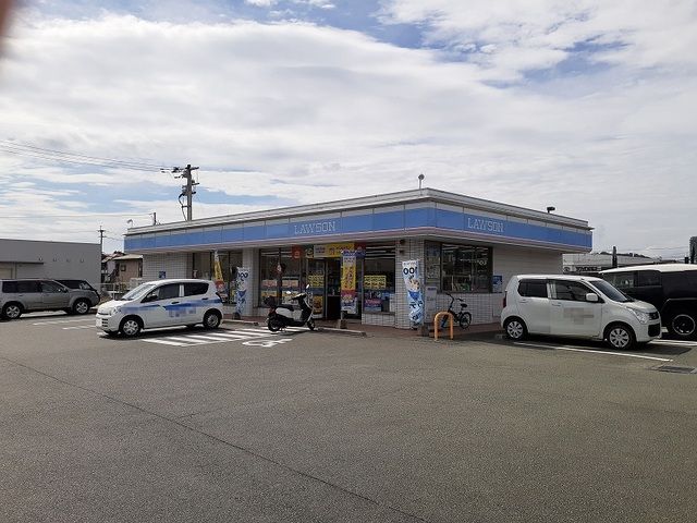 近くのローソン十禅寺２丁目店まで220m（徒歩3分）