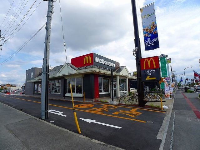 近くのマクドナルド407太田店まで500m(徒歩7分)