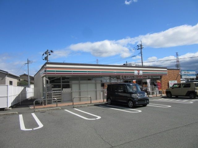 近くのスーパーキッド宇土店まで1,700m（徒歩22分）