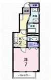 アストレアの間取り画像