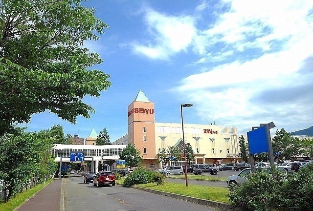 近くの西友手稲店まで2,100m(徒歩27分)