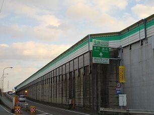 近くの姫路バイパス市川インターまで1,400m(徒歩18分)