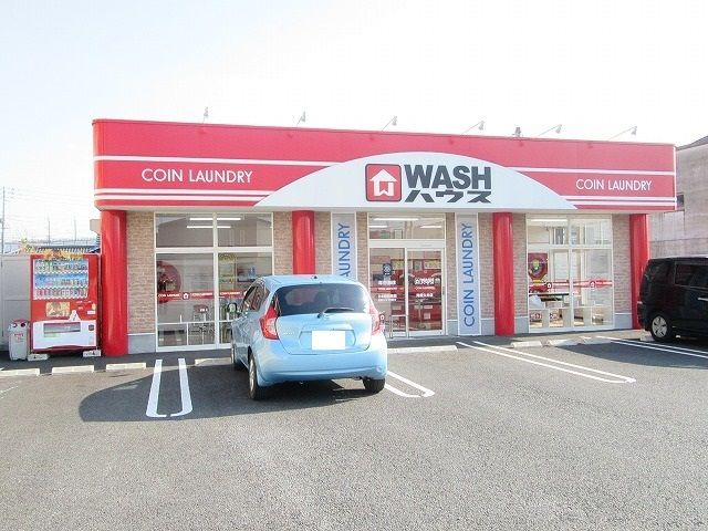 近くのWASHハウス周南久米店まで600m（徒歩8分）