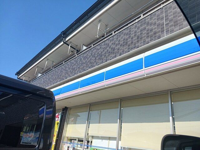 近くのローソン池尻中二丁目店様まで397m(徒歩5分)