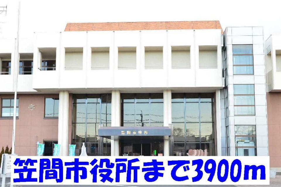近くの笠間市役所まで3,900m（徒歩49分）