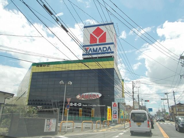 近くのヤマダ電機まで350m（徒歩5分）
