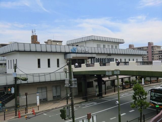 近くのJR伊丹駅まで1,400m(徒歩18分)