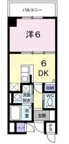 パールヒルズ入江町の間取り画像