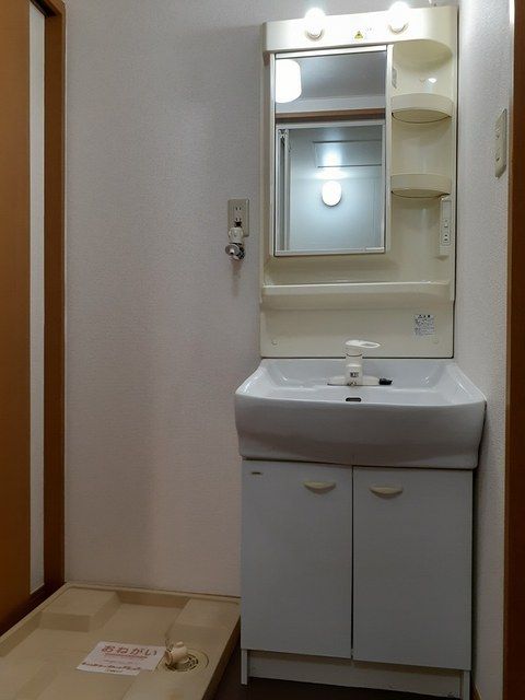 洗面