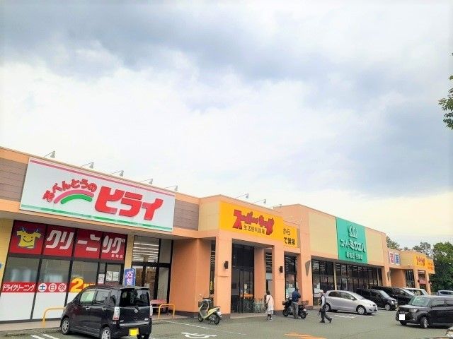 近くのミカエル 新地店まで1,100m(徒歩14分)