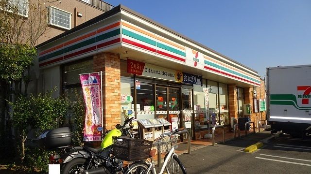 近くのセブンイレブンまで387m（徒歩5分）