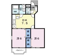 フォルム弐番館の間取り画像