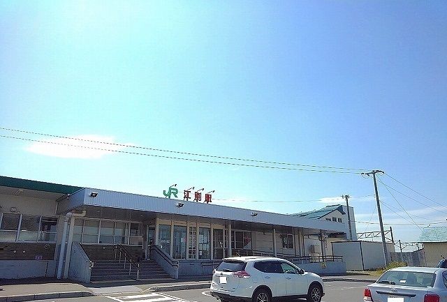 近くのＪＲ江別駅まで1,600m（徒歩20分）