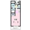 メーディオRの間取り画像