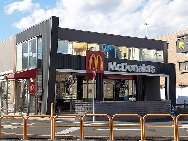 近くのマクドナルド平成通り宇都宮店まで550m（徒歩7分）