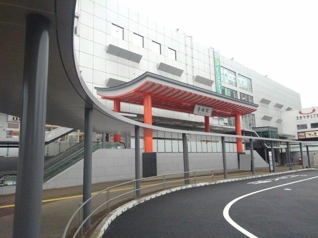 近くの駅まで2,380m（徒歩30分）