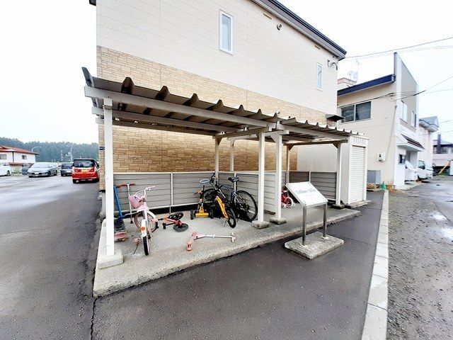 その他